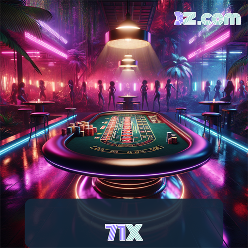 71x.com